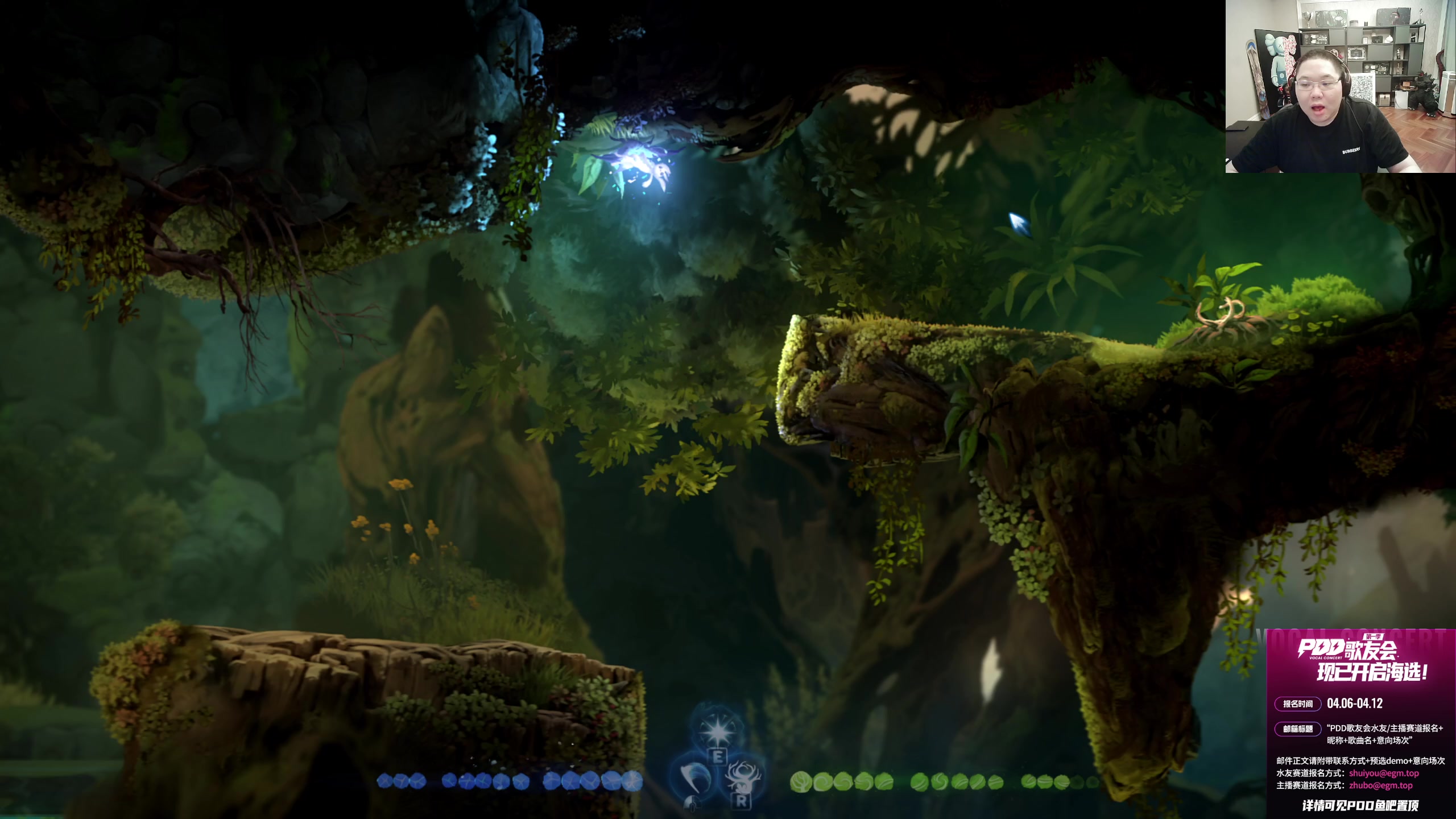 【2023-04-07 18点场】即将拥有人鱼线的PDD：4.6起床来上班！