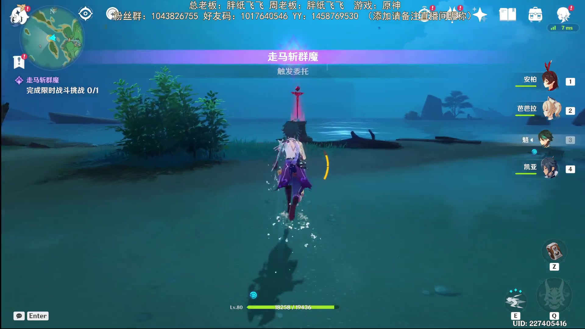 【2023-04-07 22点场】三时小周每娘娘：打又打不过，看剧情看半天