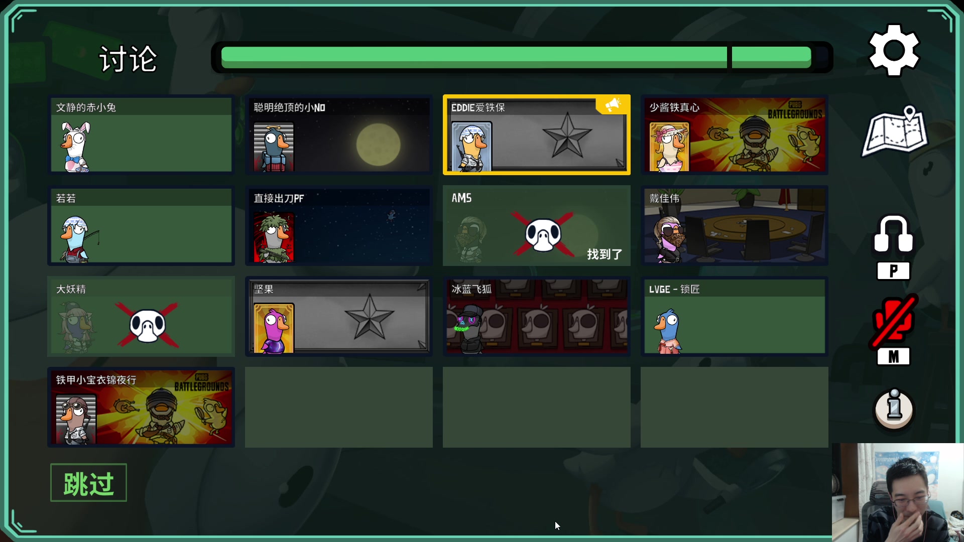 【2023-04-07 19点场】驴鸽LvGe：4月12号新版本！等！