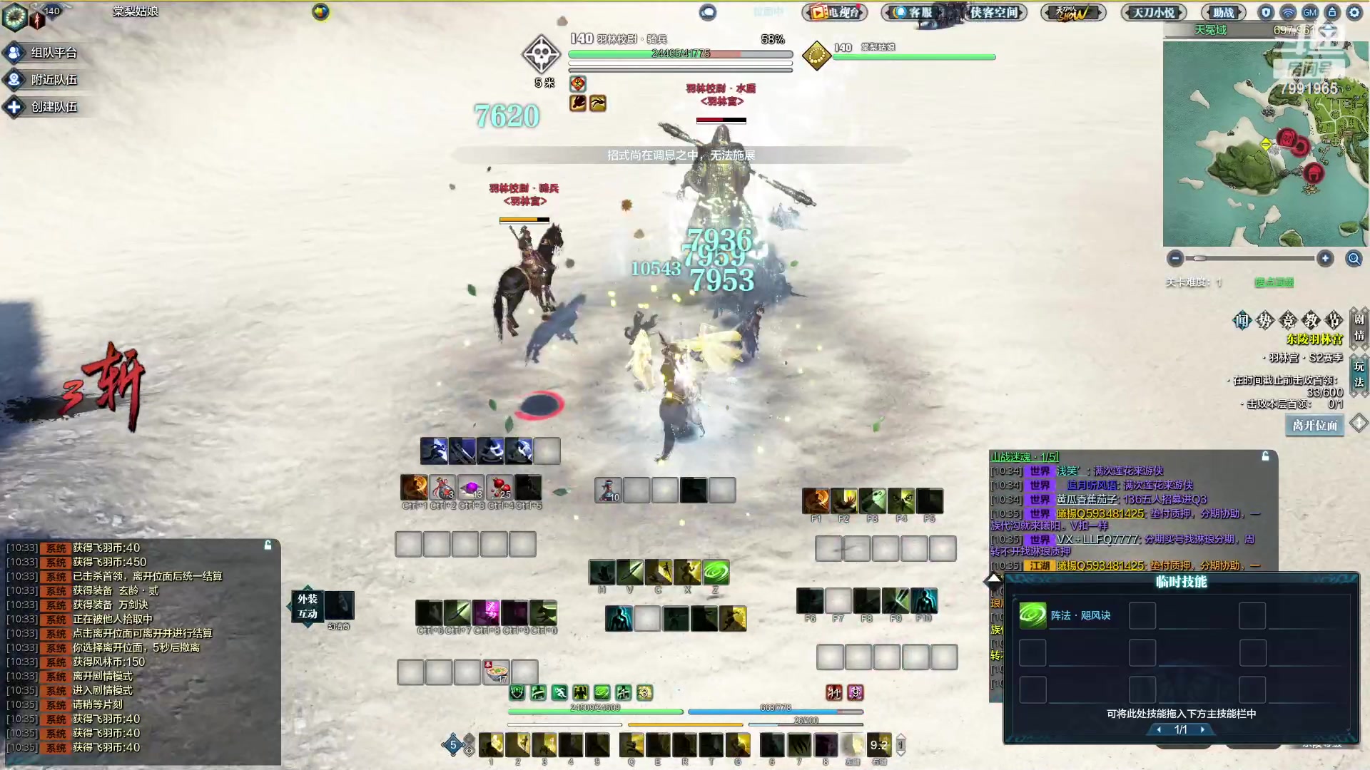 【2023-04-07 09点场】只会发表情：随随便便打打 7991965