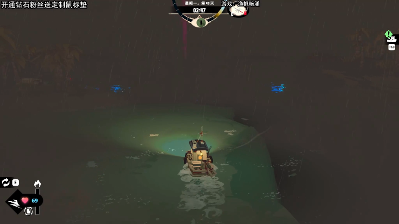 【主机其他游戏】狐狸不太Sao的精彩时刻 20230407 15点场