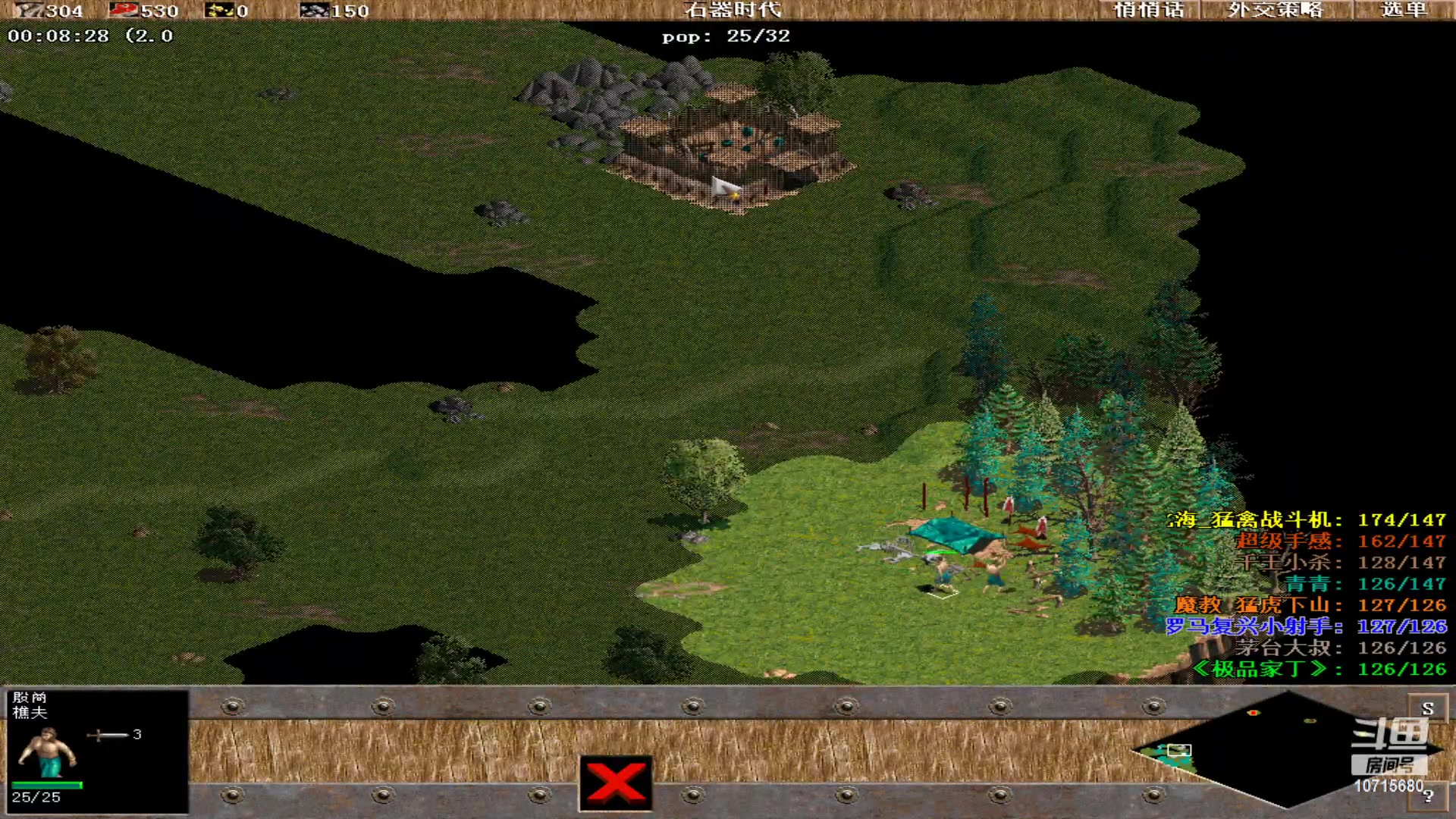 【2023-04-07 04点场】紫云同学706：青青罗马直播间