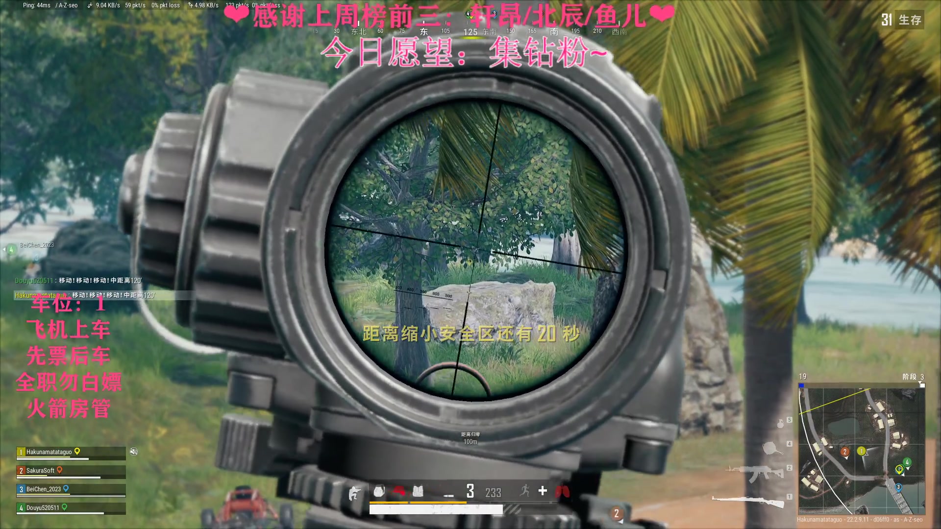 【2023-04-07 21点场】绘心菇凉：❤绘心❤期待遇见~