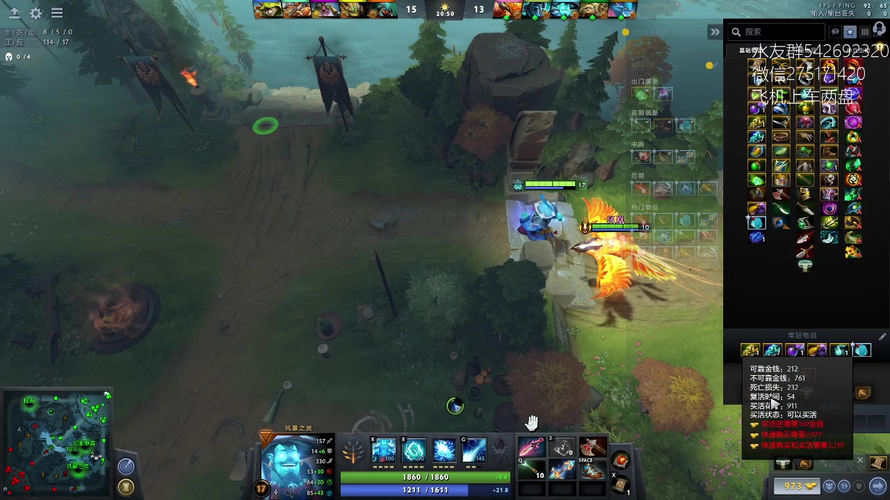 【2023-04-06 21点场】小粥泥浆：关键词:哈斯卡来咯！