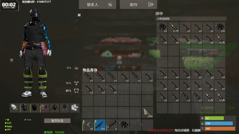 【热门游戏】Happy丨猫腻的精彩时刻 20230407 00点场