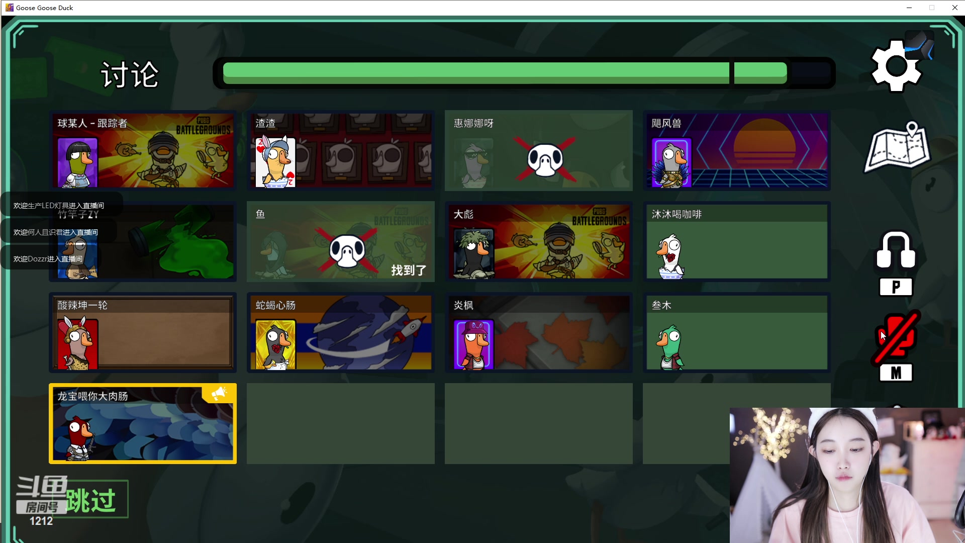 【2023-04-07 21点场】小肉球阿：爱笑的女孩运气不会差~