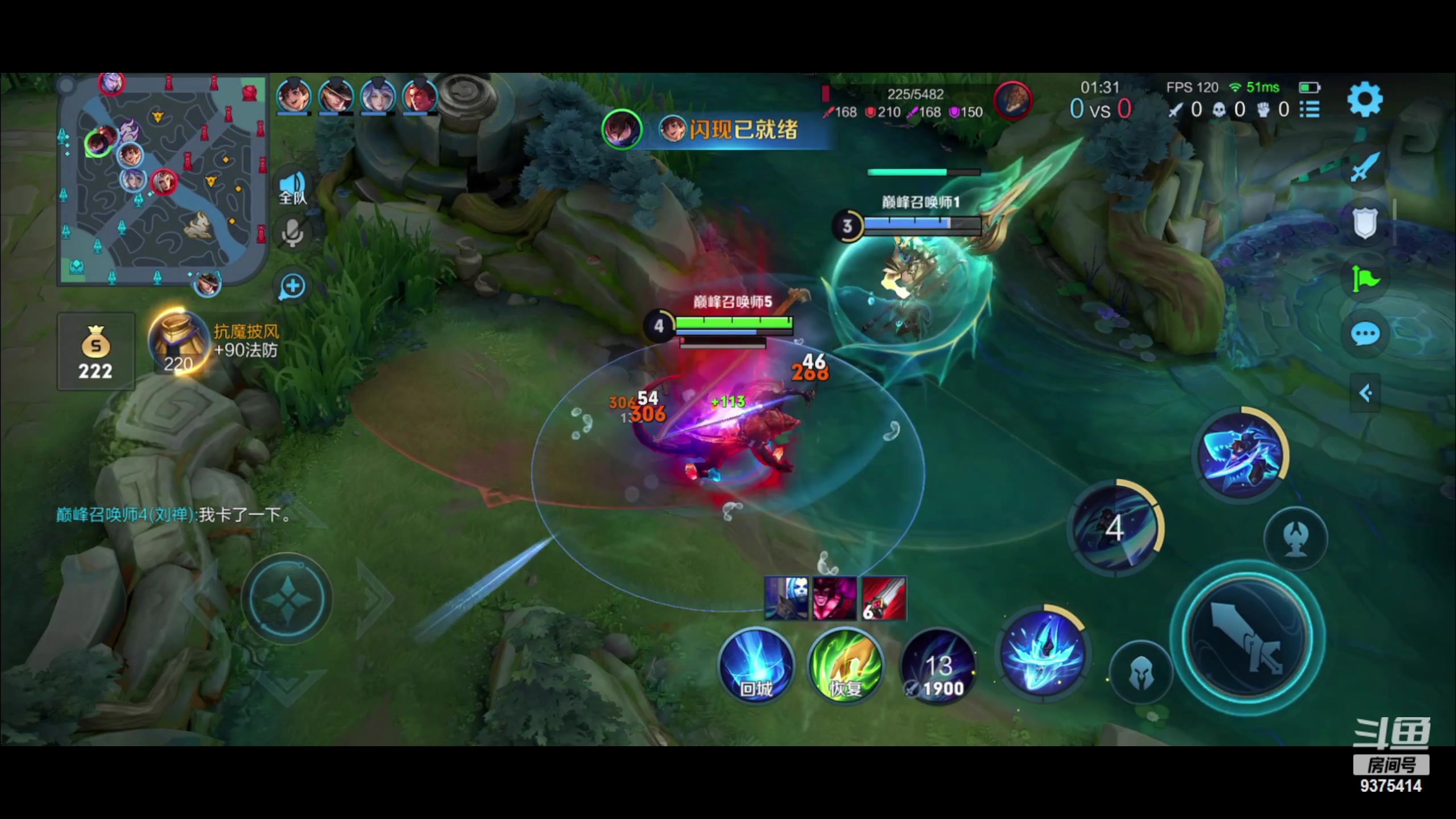 【2023-04-07 20点场】昧昧不是妹妹：我我我我回来了