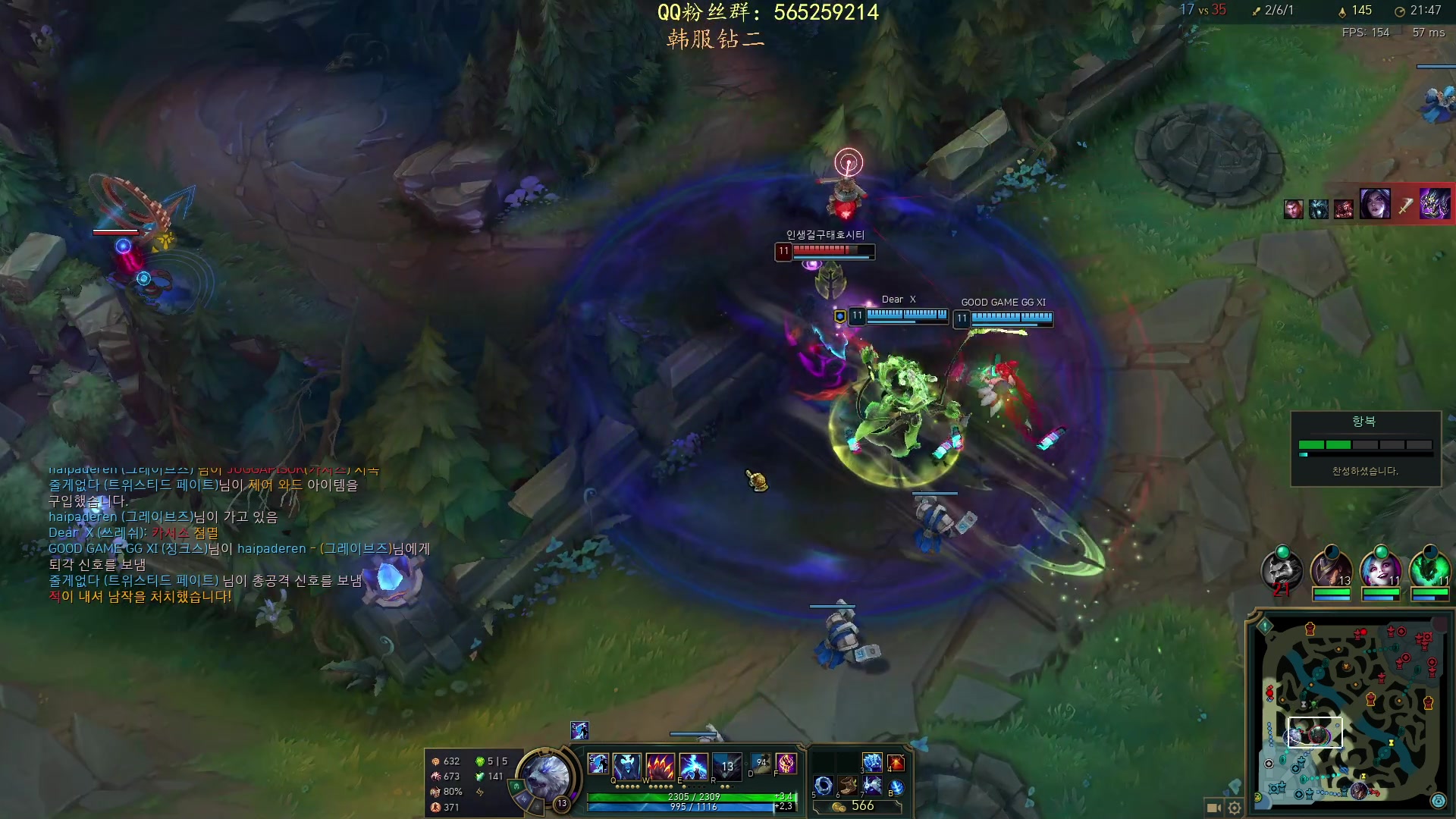 【2023-04-07 18点场】熊王c：熊王c：韩服越越塔