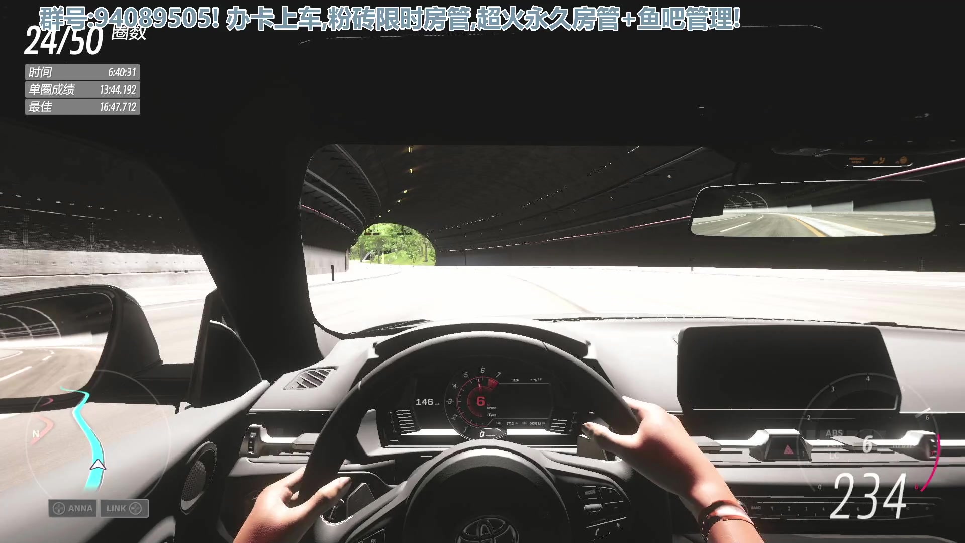 【2023-04-07 03点场】兔紫寒：皮卡丘三菱冲刺04