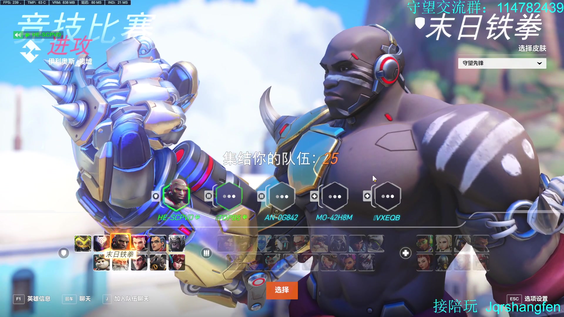 【2023-04-07 13点场】训练把场机器人：机器人：学T来这就对啦！