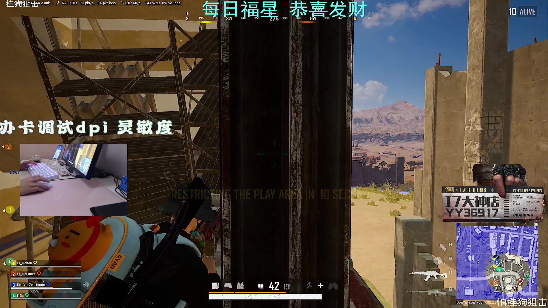 【2023-04-05 04点场】邹逸轩AyoM：《有位》T/Fpp不知名选手~