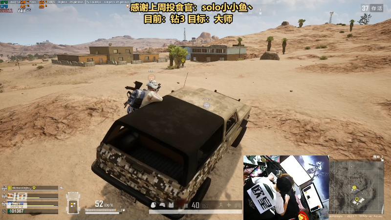 【热门游戏】轻语丶619的精彩时刻 20230407 23点场