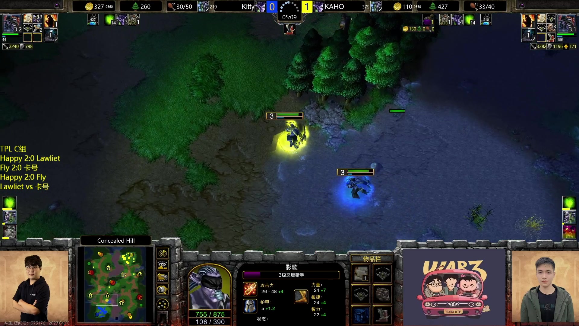 【2023-04-06 21点场】iameer0：【直播】7点TP杯