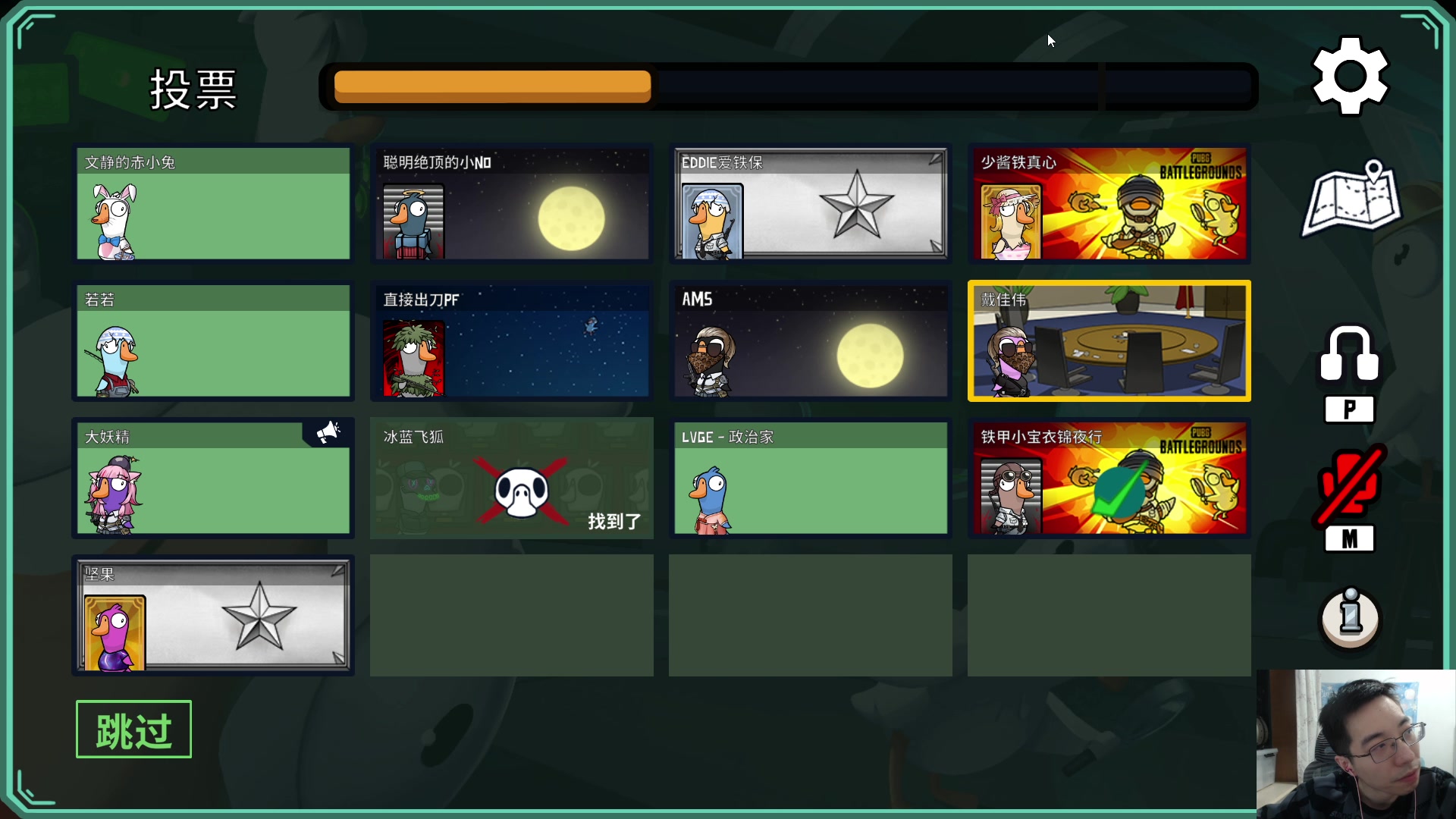 【2023-04-07 21点场】驴鸽LvGe：4月12号新版本！等！