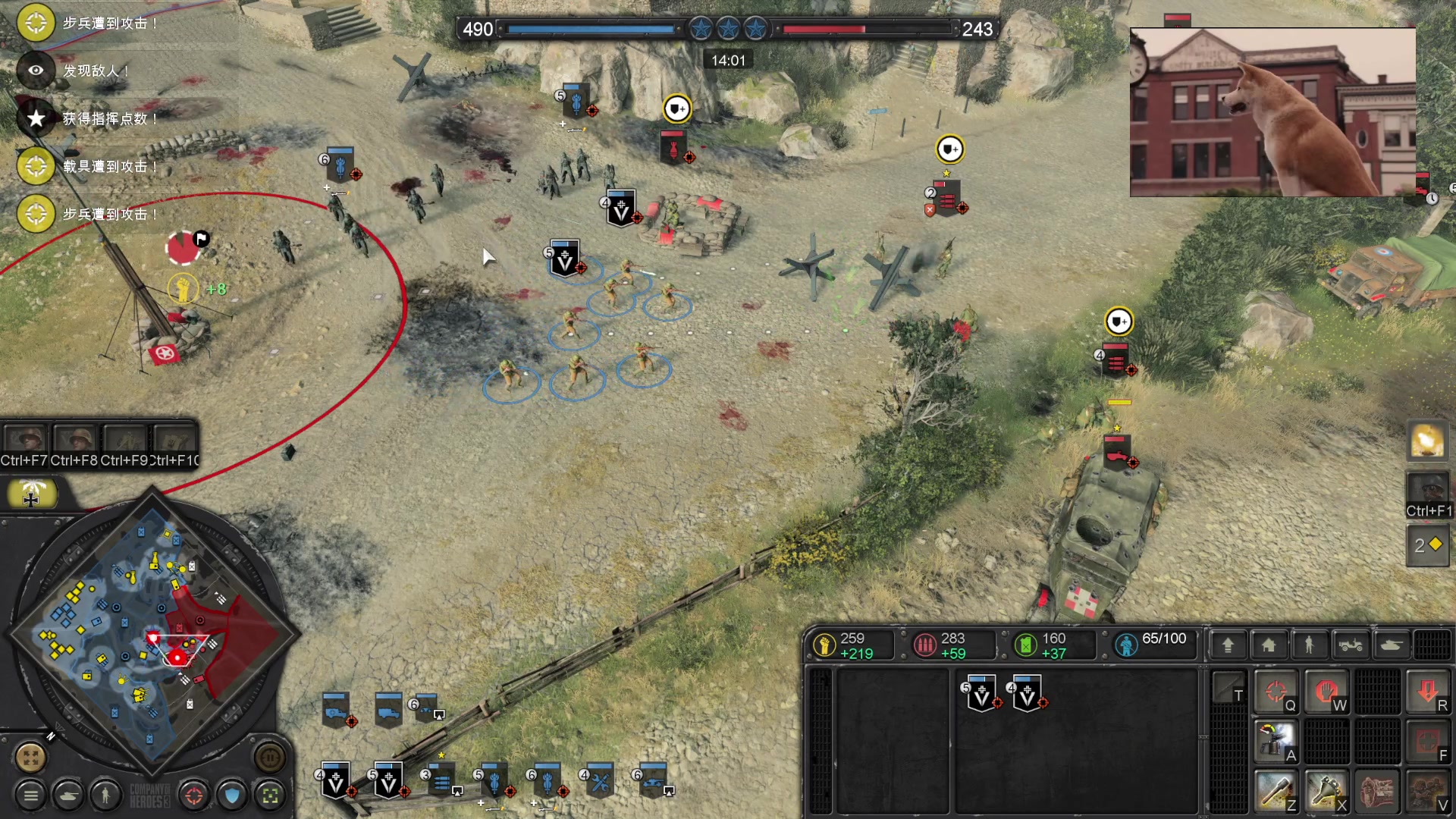 【2023-04-04 15点场】丶子魂魄兮为鬼雄：雄：连 瓦 隔离区！