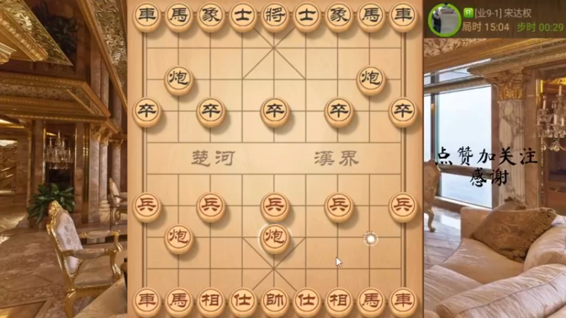 闭关锁，没几回合速胜，全是飞刀，6666，2