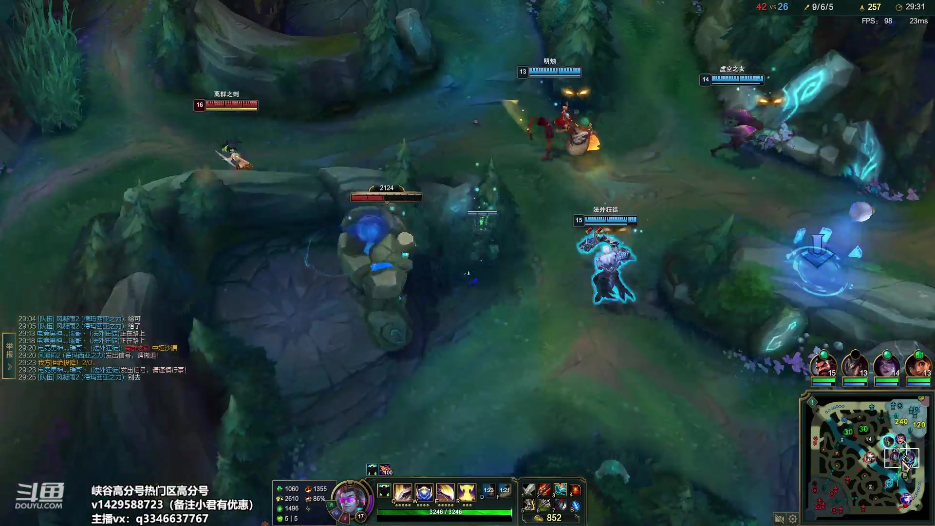 【2023-04-06 10点场】小君盖伦King：小君盖伦yyds~