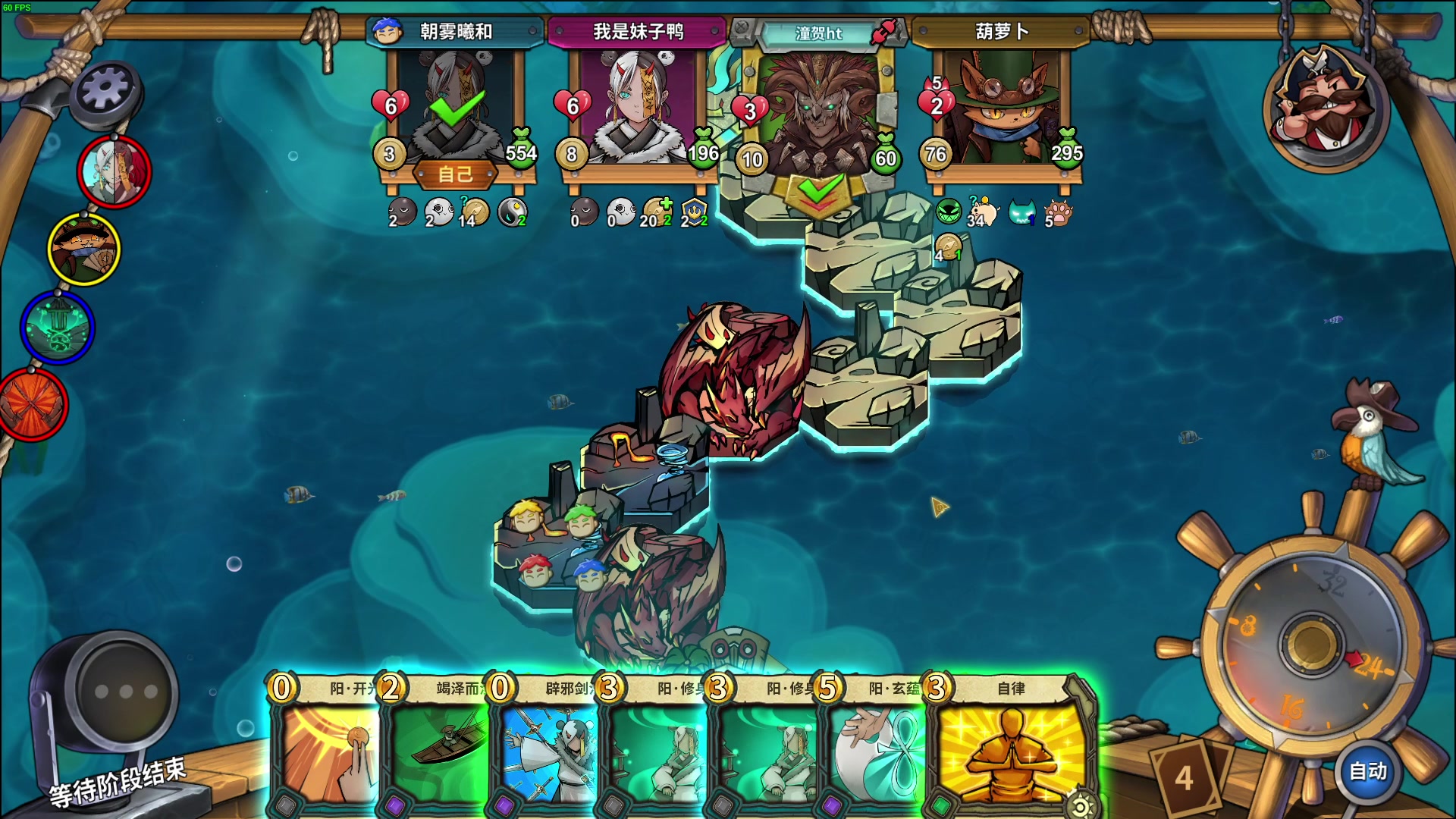 【2023-04-05 14点场】朝雾曦和：清明安康，晚上好