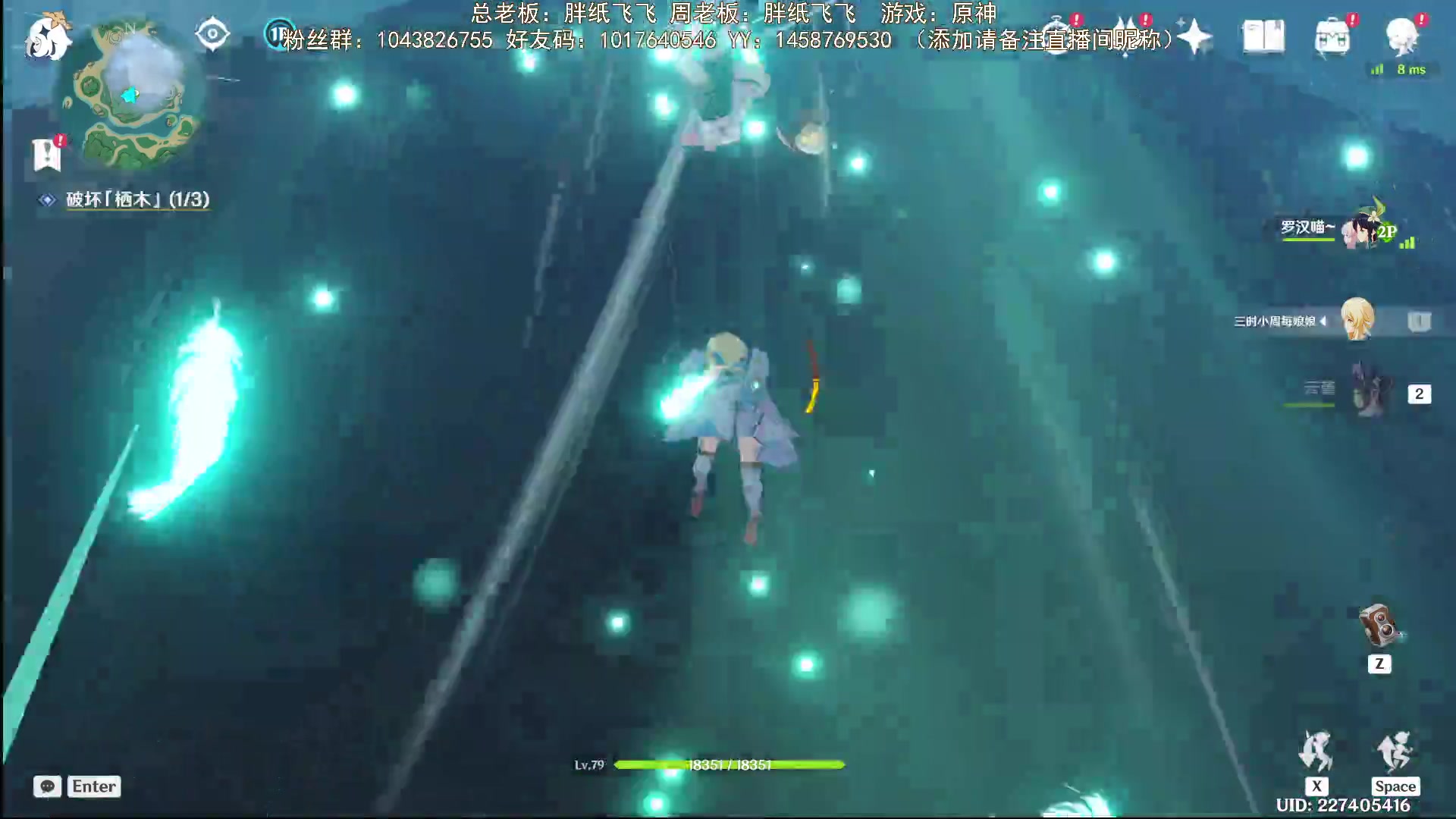 【2023-04-06 20点场】三时小周每娘娘：打又打不过，看剧情看半天