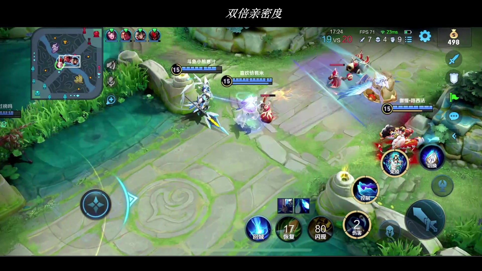 【2023-04-06 22点场】BLUE呀丶：落幕 994 西法 熊仔五排