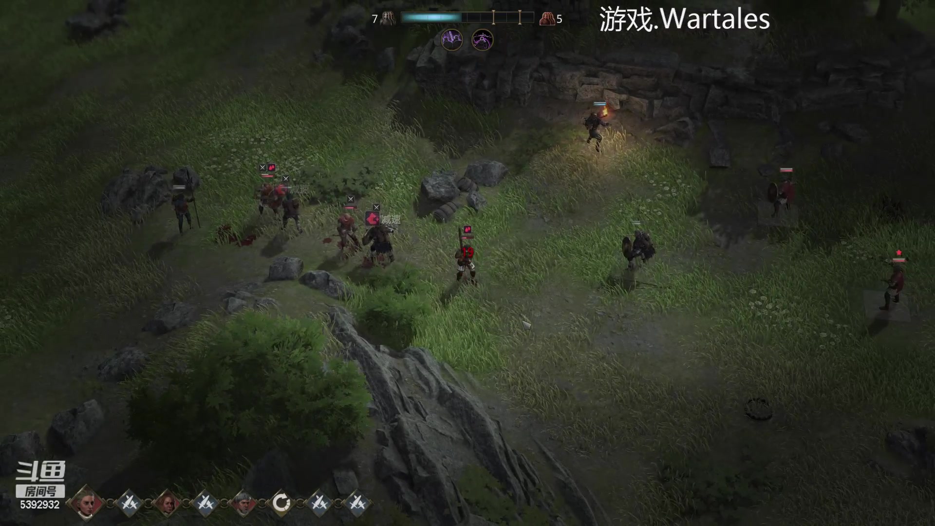 【2023-04-06 20点场】主播阿稳：满血复活.5392932