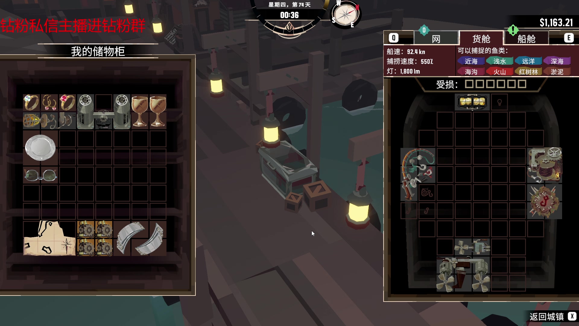 【2023-04-06 23点场】金甲EzNpc：渔乐盛典 渔尼同在