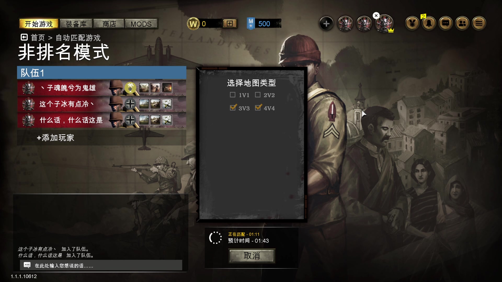 【2023-04-03 13点场】丶子魂魄兮为鬼雄：雄：短播一会儿 两点出门！