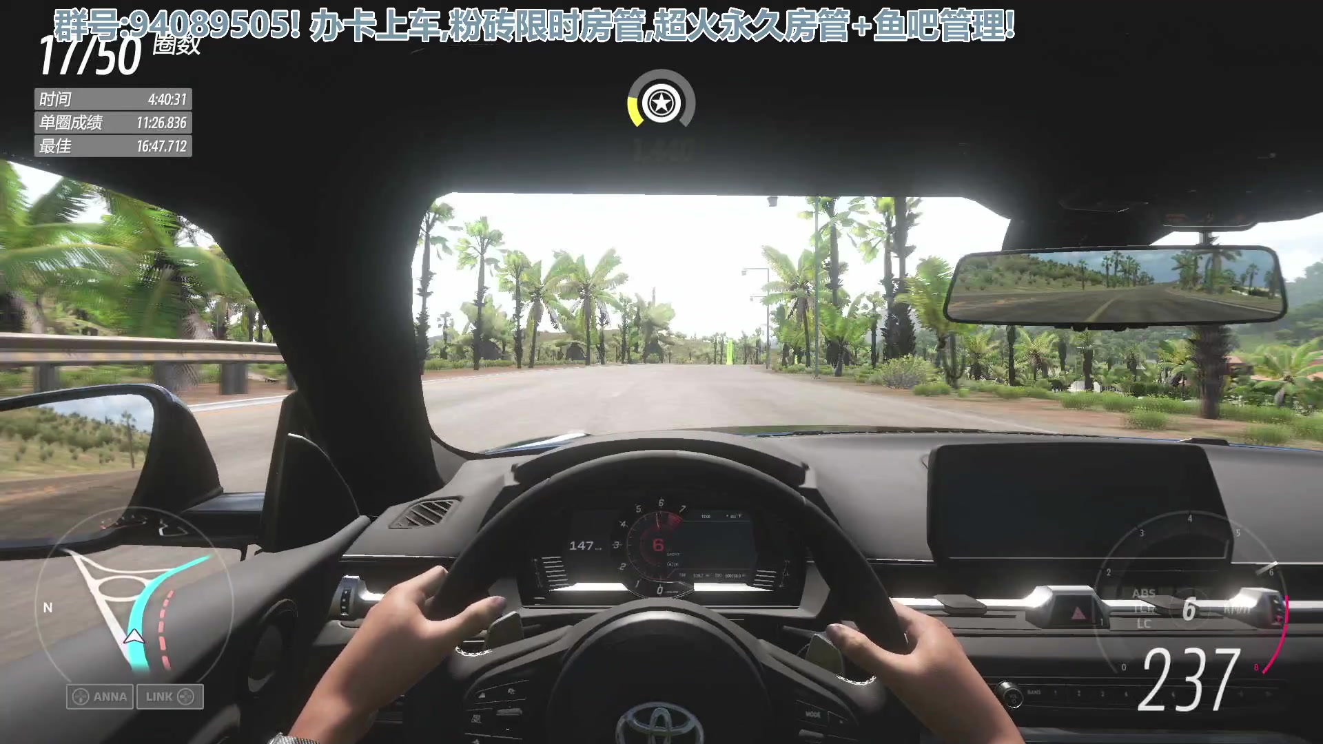 【2023-04-07 01点场】兔紫寒：皮卡丘三菱冲刺04