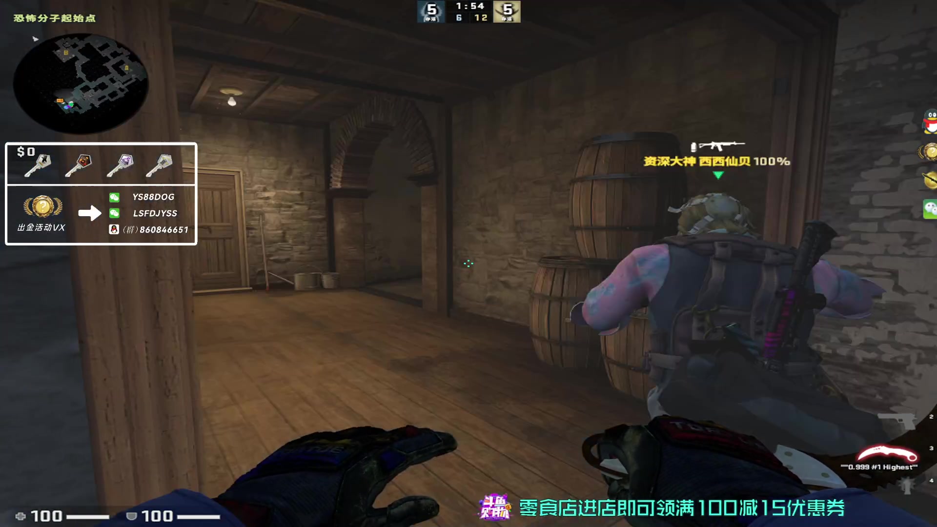 【2023-04-01 20点场】sakula吴润波：新赛季强势定级