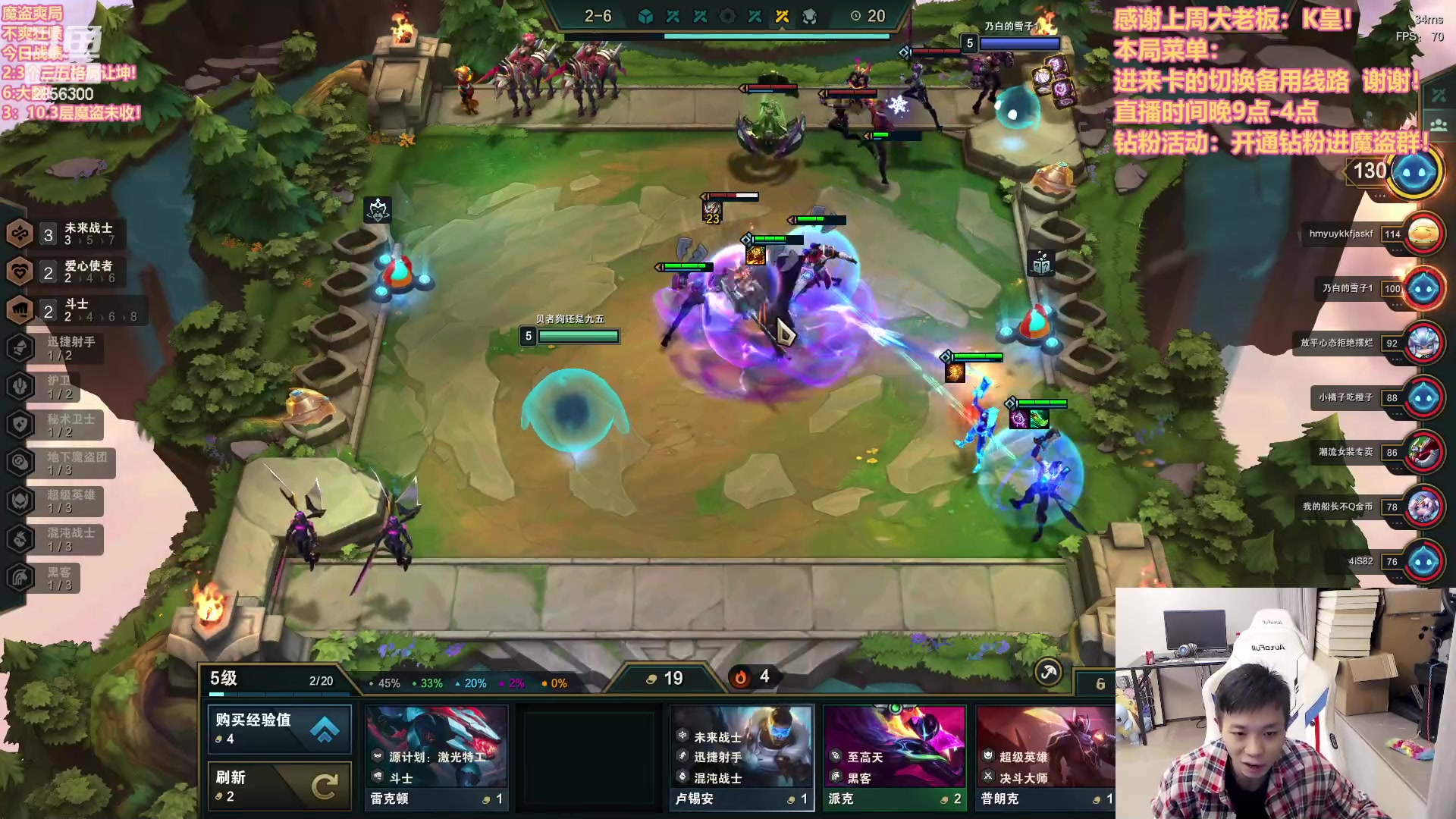 【2023-04-07 02点场】NB丶条皮兄弟：皮哥魔盗！快乐保障！