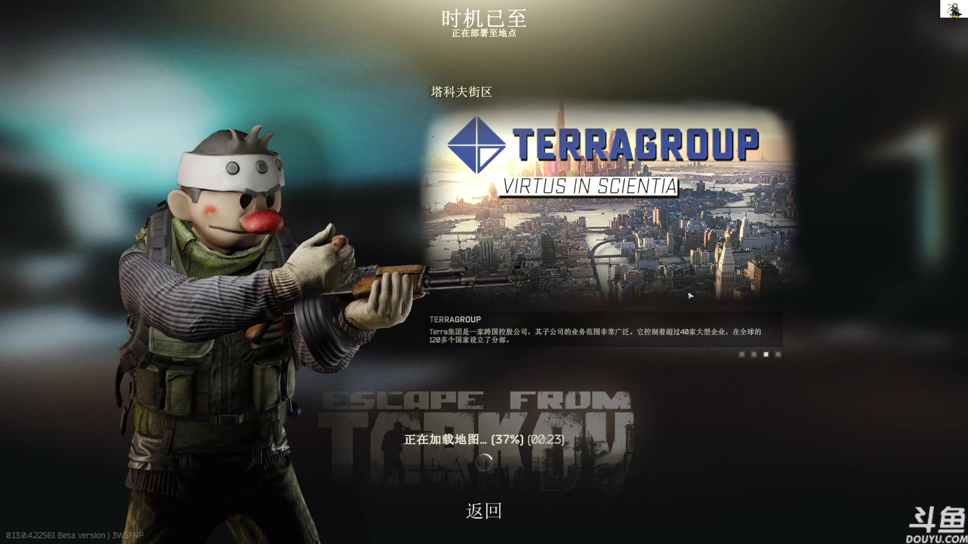 【2023-04-07 11点场】TAT大白：听说主播游戏时长10000小时。