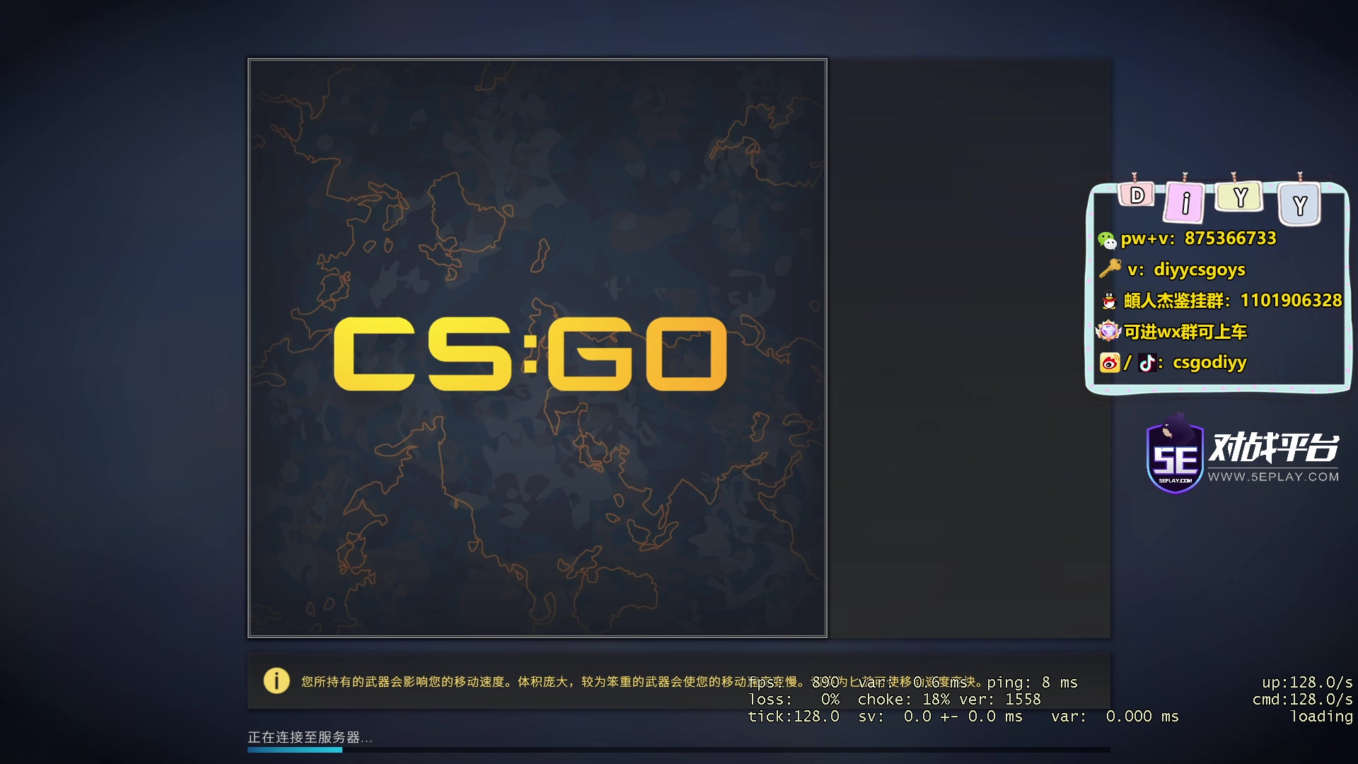 【2023-04-06 22点场】diyy刘頔：最后一届了！tyloo.RA给我进啊！！