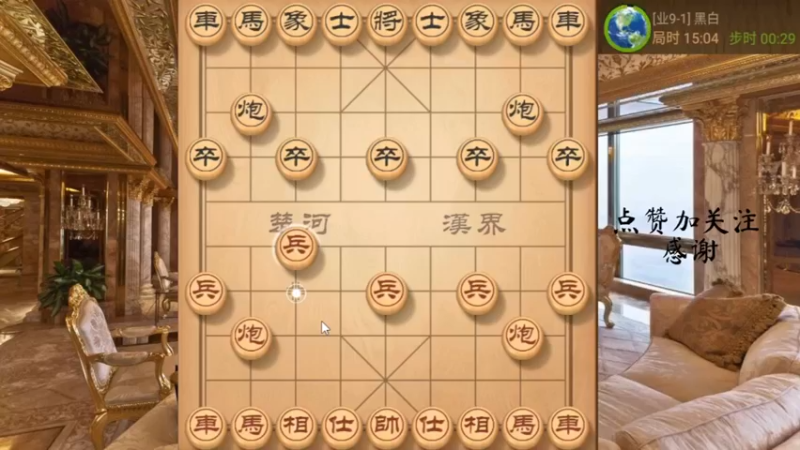 秦琼卖马，又卖出一片新走法，妙手回春，6666666，7