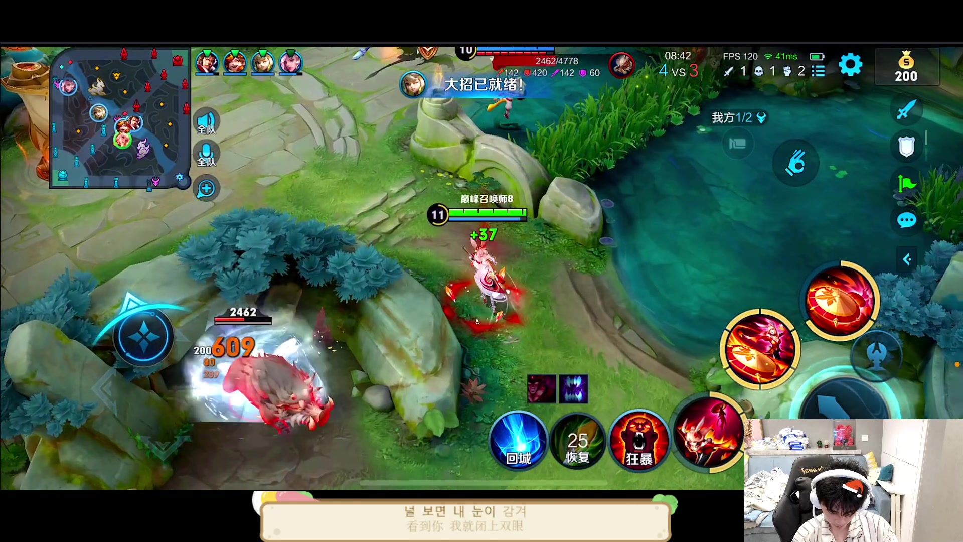 【2023-04-07 18点场】DYG萧玦：挑战赛连胜保佑88805