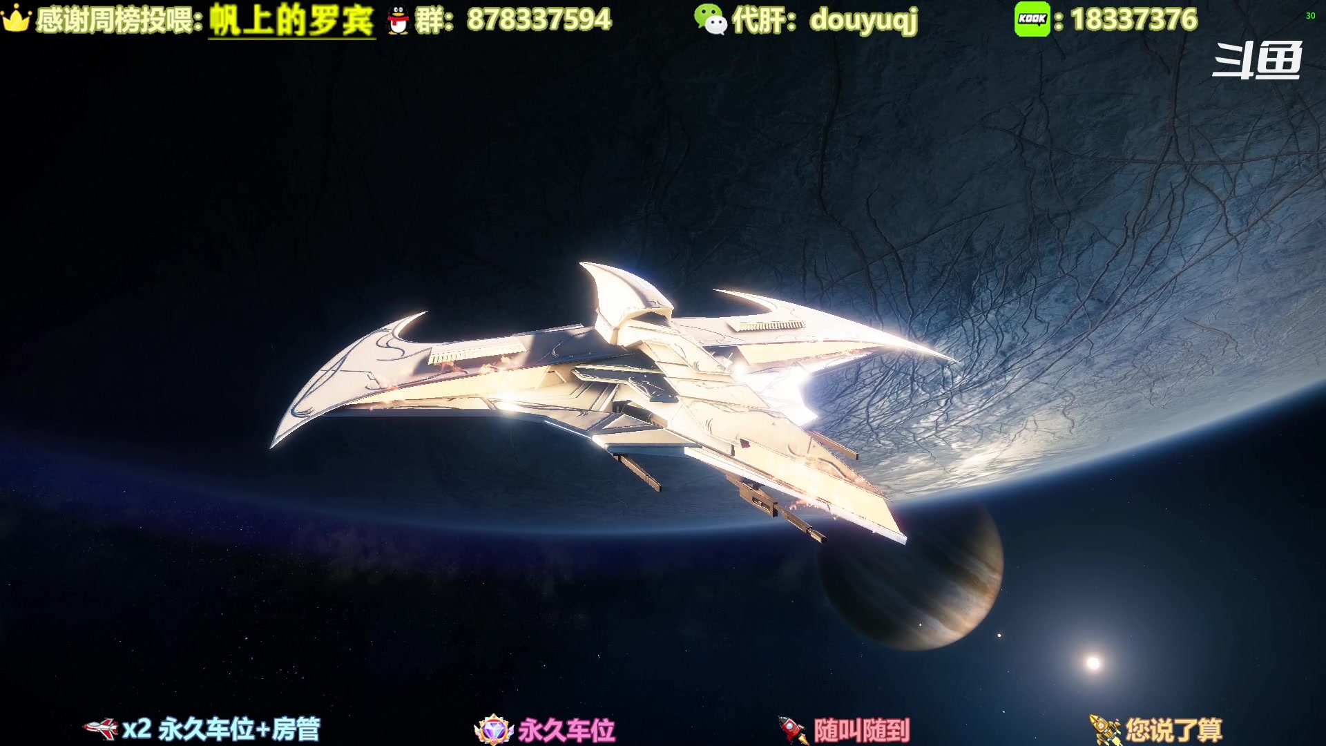 【2023-04-06 17点场】启嘉up：全职业导师，萌新好哥哥，公会收人！！！