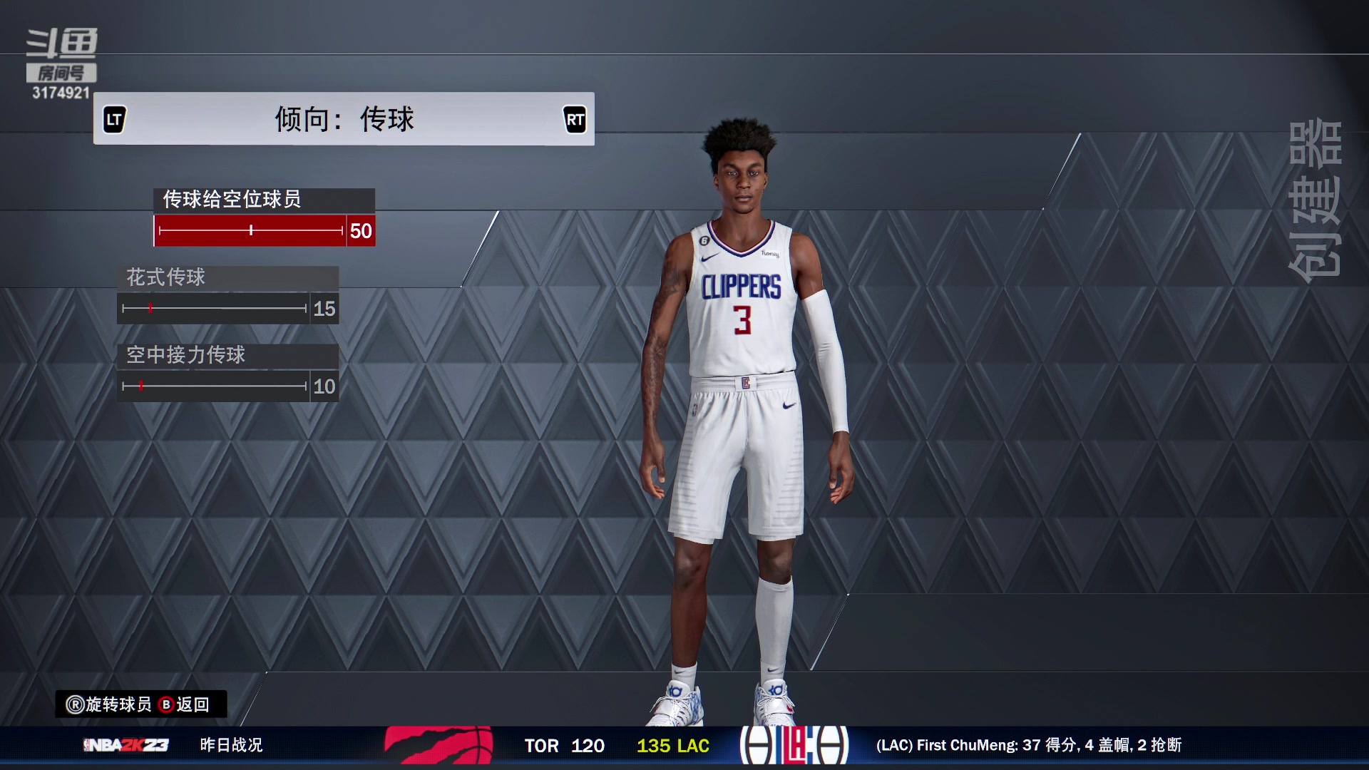 【2023-04-07 21点场】小天zzzzzzzz：【小天】地平线5。挑战全三星收集~