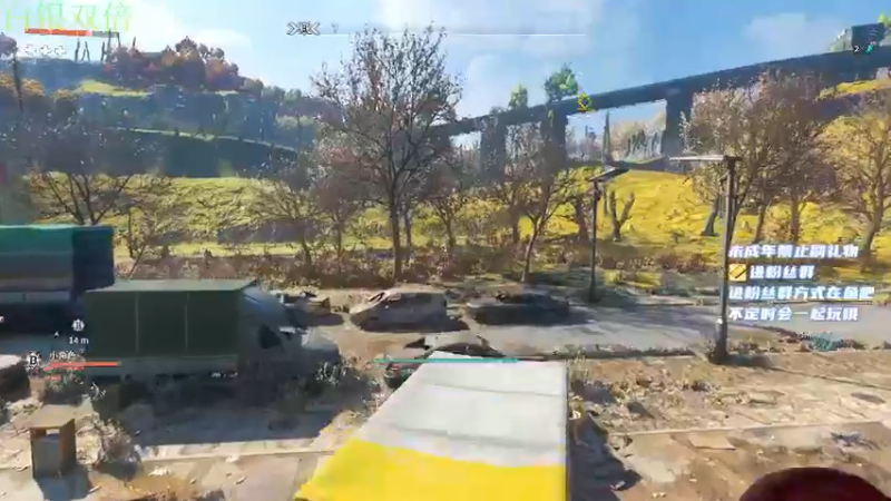 【2023-04-07 05点场】小小宋OAO：✨小小宋✨开心快乐每一天～