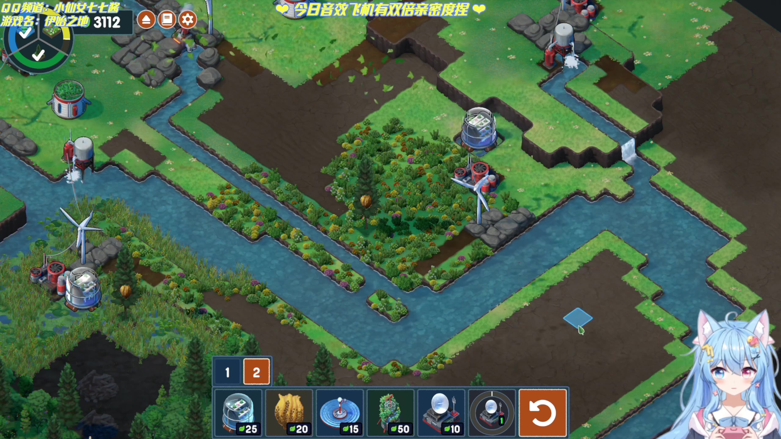 【2023-03-30 18点场】小仙女七七酱：❤法外枭雄：新游首播！一起看看吧~