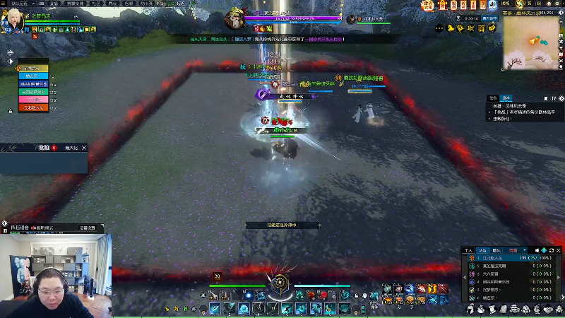 我在斗鱼看即将拥有人鱼线的PDD直播英雄联盟