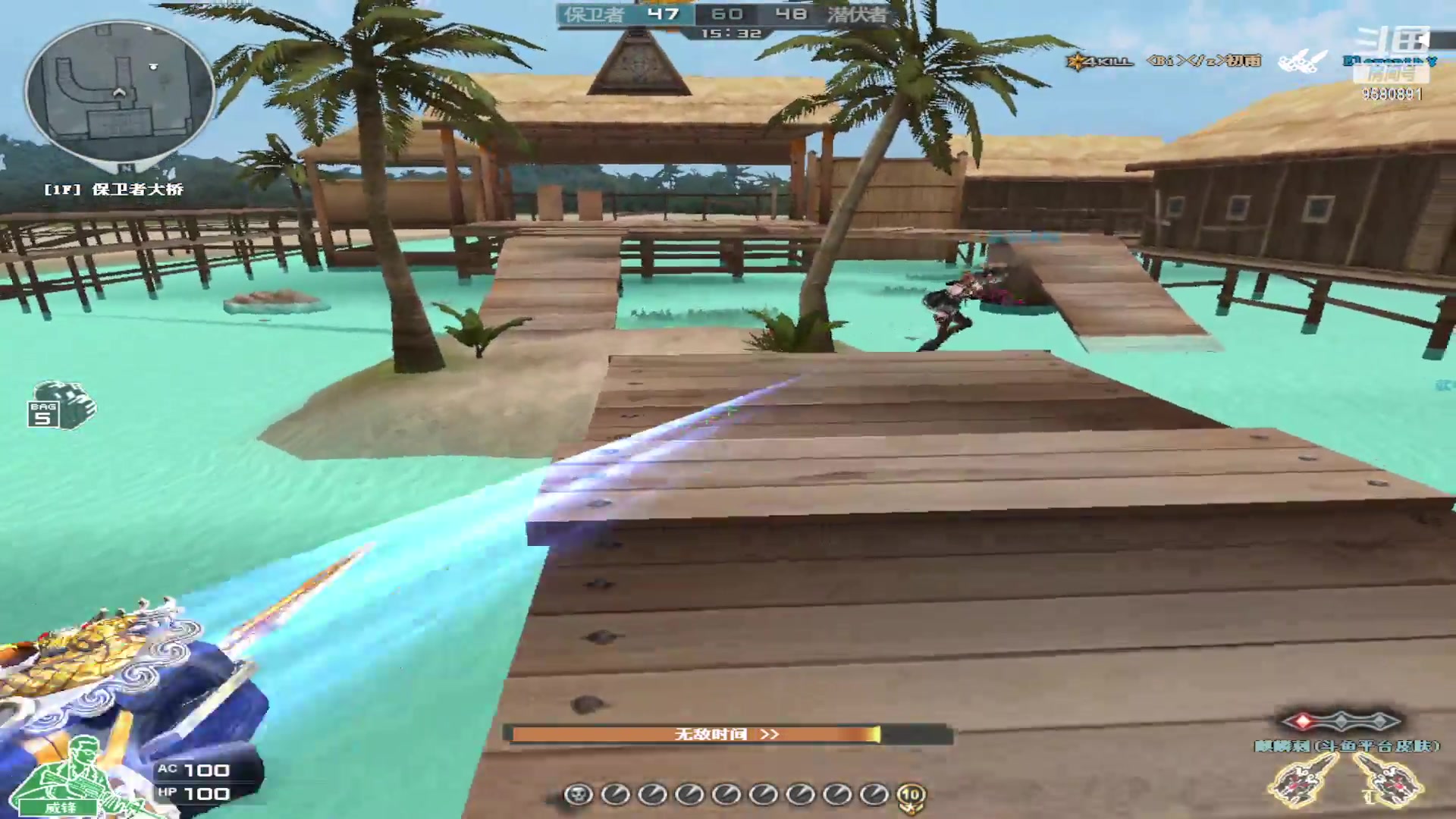 【2023-4-5 19点场】居然是红肠先生:失踪人口回归 9580891