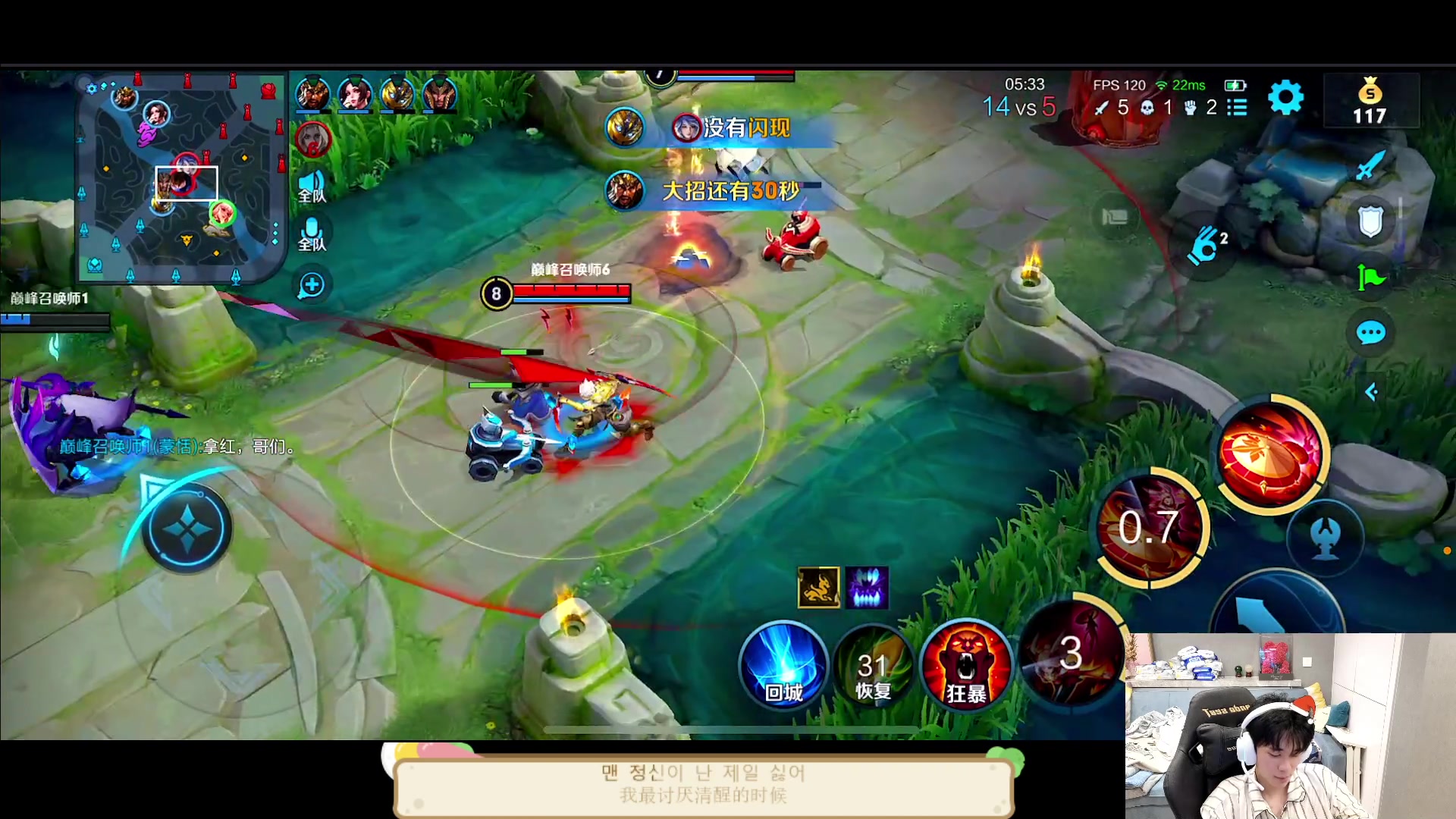 【2023-04-07 20点场】DYG萧玦：挑战赛连胜保佑88805