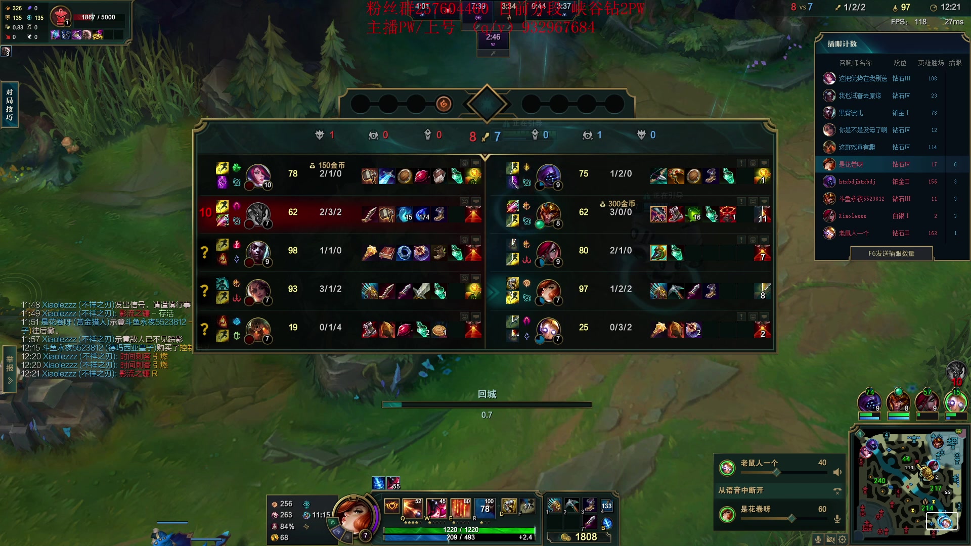 【2023-04-07 18点场】夏天夏天丶丶：女枪峡谷之巅冲大分