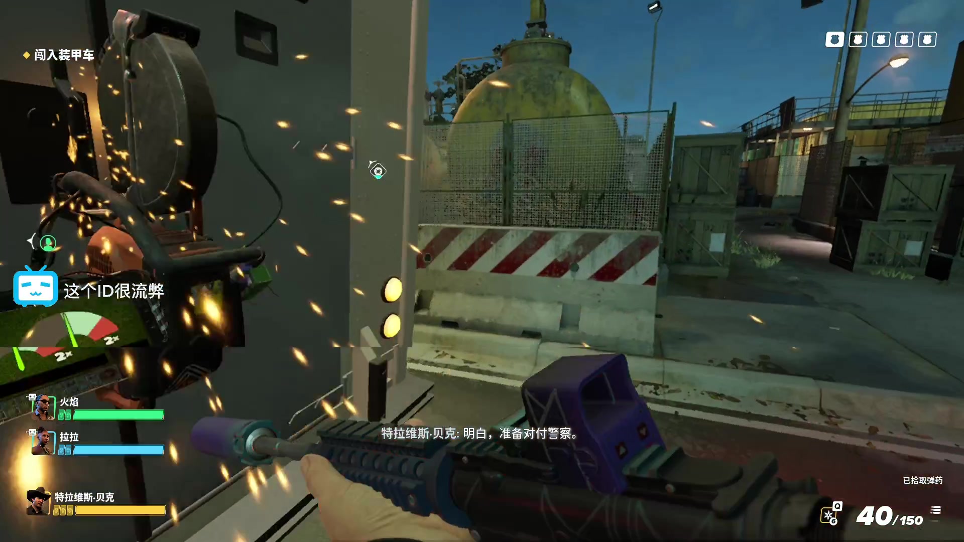 【2023-04-07 20点场】这个ID很流弊：在这狂混（ID