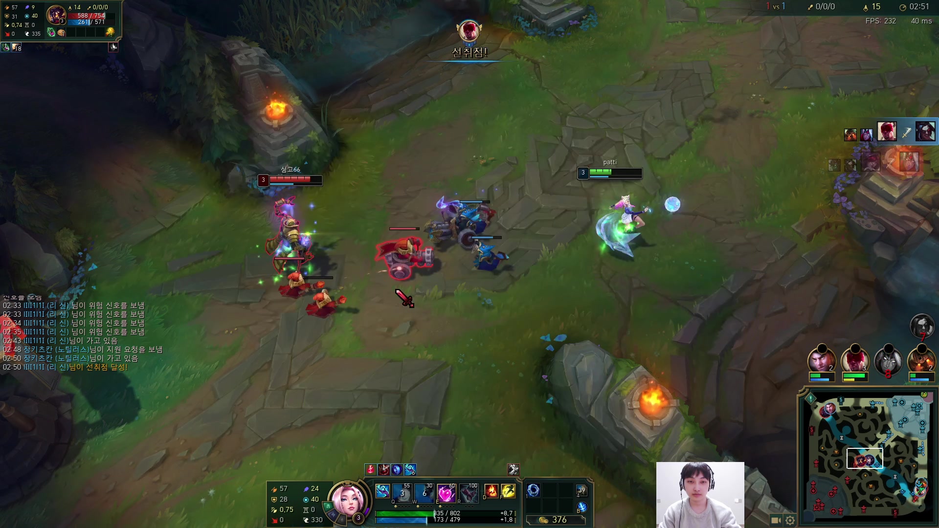 【2023-04-07 18点场】兮夜丶xiye：xiye: 打排位