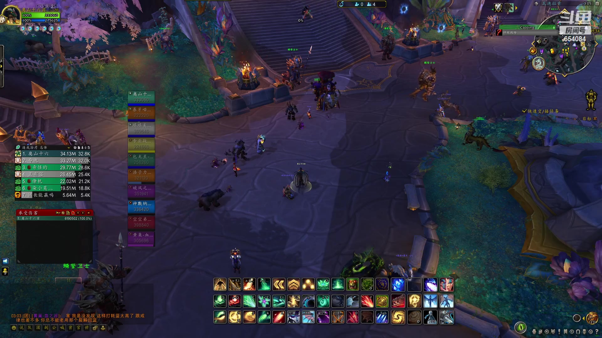 【2023-04-06 02点场】有一丢丢神：正直博 牛牛牛