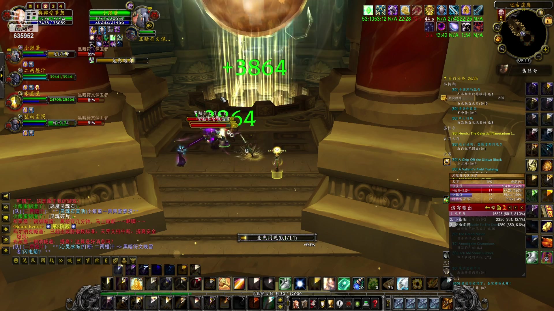 【2023-04-06 08点场】兴兴的梦想：伊佛斯-过不过了？！635952