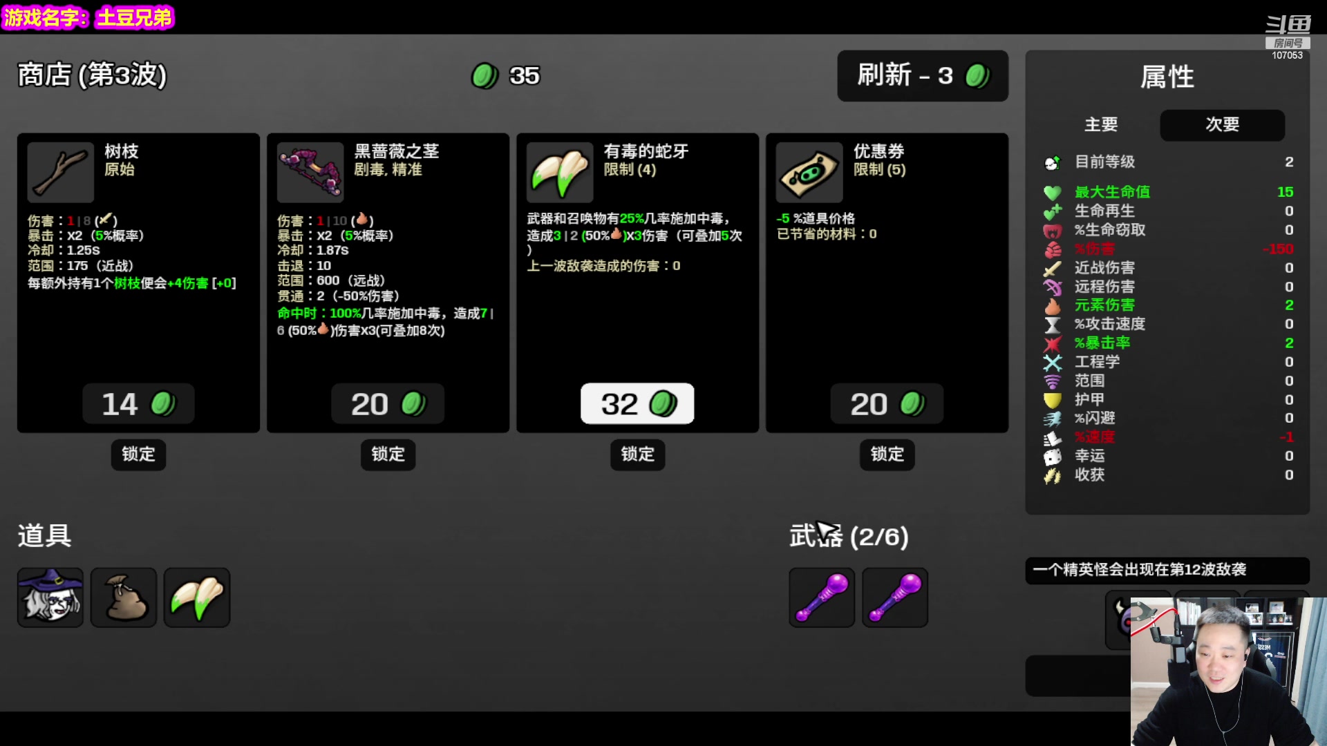 【2023-04-07 00点场】dnf冷寨主：【冷寨主】来了宝子们！