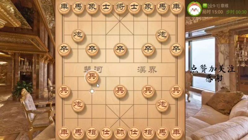 两条蛇，抽一个车他就想抽俩，666，8