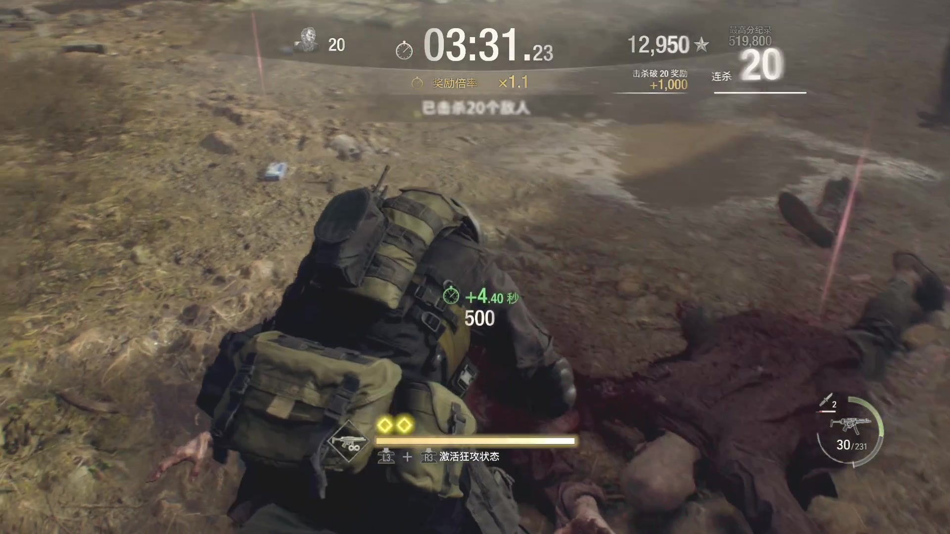 【2023-04-07 13点场】猫叔灬灬：【猫叔】佣兵模式为啥没有王阿姨呀~~~