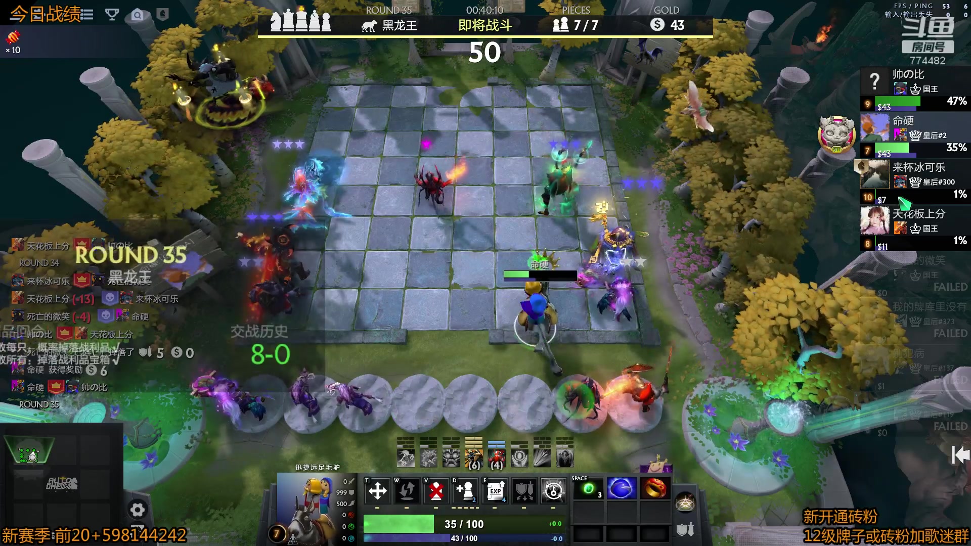 【2023-03-31 11点场】書童SSS：0331 #2 酬勤酬勤！！！